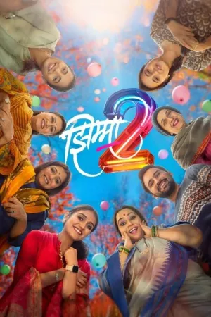 Jhimma 2 2023 Poster